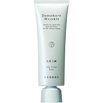 Amazon.co.jp: ドモホルンリンクル 基本4点ハーフセット 保湿液 美活肌