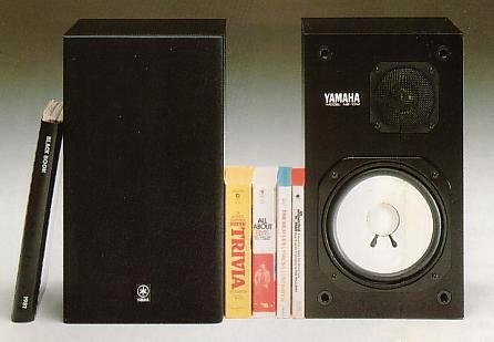 YAMAHA・ヤマハ NS-10MMスピーカー B級オーディオ・ファン Yamaha NS