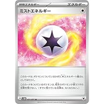 Amazon.co.jp: ポケモンカードゲームSV sv4a ハイクラスパック