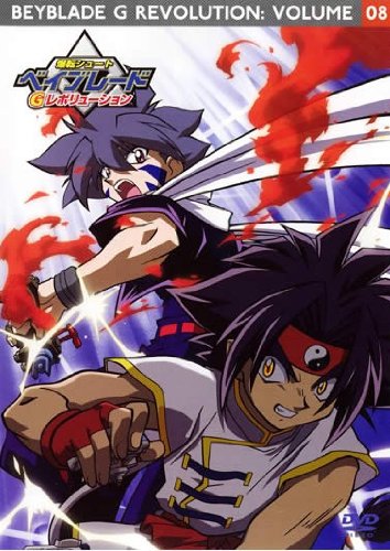 爆転シュート ベイブレード Gレボリューション vol.8 | 折笠愛