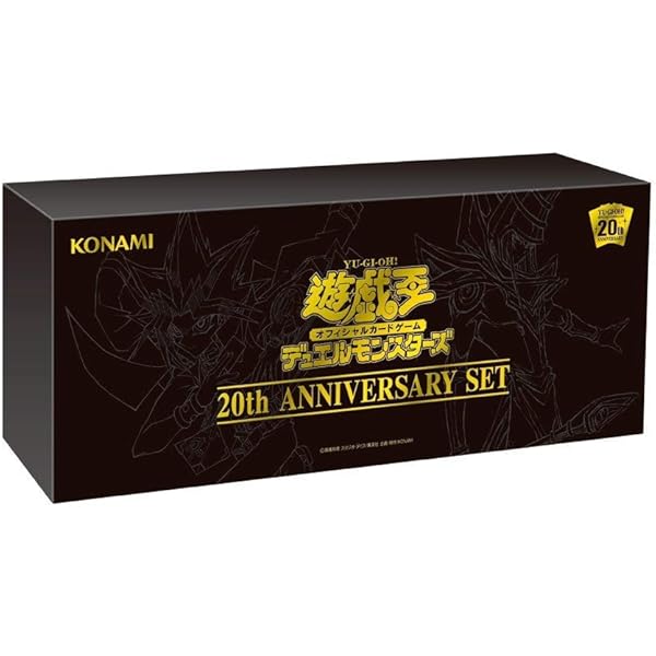 Amazon.co.jp: コナミ 遊戯王OCG デュエルモンスターズ(25周年記念版