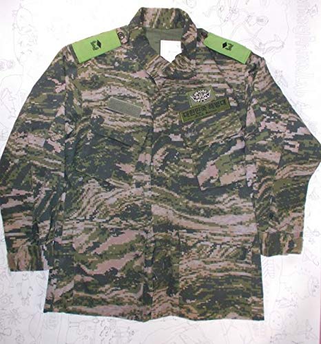 流れを感じる迷彩！【韓国の軍服】海兵隊迷彩フィールドジャケット