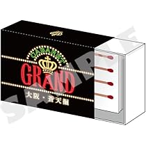 Amazon | 『龍が如く0 誓いの場所 Director's Cut』レザースマホ