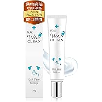 Amazon.co.jp: 犬 歯磨き粉 【獣医師共同開発】 歯磨きジェル 口臭