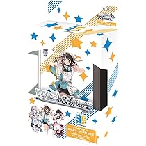 ヴァイス 角川スニーカー文庫 vol.2 RR以下4コン（25枚不足） ヴァイス
