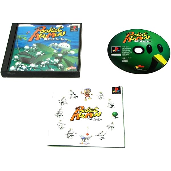 Jumping Flash! 当選品 ペンケース ムームー星人 コレクター必見