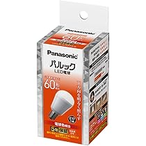 Amazon | パナソニック ミニクリプトン型 LED電球 口金直径17mm 電球