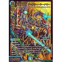 終末縫合王 ザ=キラー・キーナリー 4枚 終末縫合王 ザ＝キラー