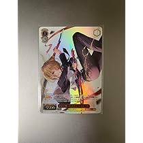 ヴァイス ヘブバン Vol.2 ナイトクルーズ・エスコート 茅森 月歌 SEC