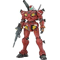 Amazon.co.jp: HGUC 機動戦士クロスボーン・ガンダム 1/144スケール