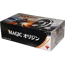 特価】MTG マジック 日本語版 マジック・オリジンM15 レア土地5種各4枚