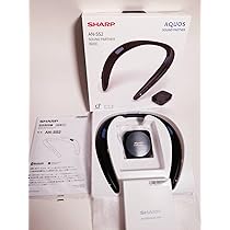 Amazon | シャープ ウェアラブル ネックスピーカー AQUOS サウンド