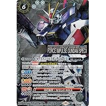 引退品 バトルスピリッツ 機動戦士ガンダム カード まとめ売り 引退品