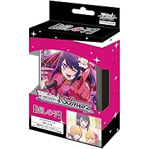 推しの子 Vol.2 シュリンク付きBOX 6BOX 新品未開封 ヴァイス 推しの子