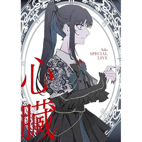 Amazon.co.jp: 【Amazon.co.jp限定】モナ・リザの横顔 (初回限定盤