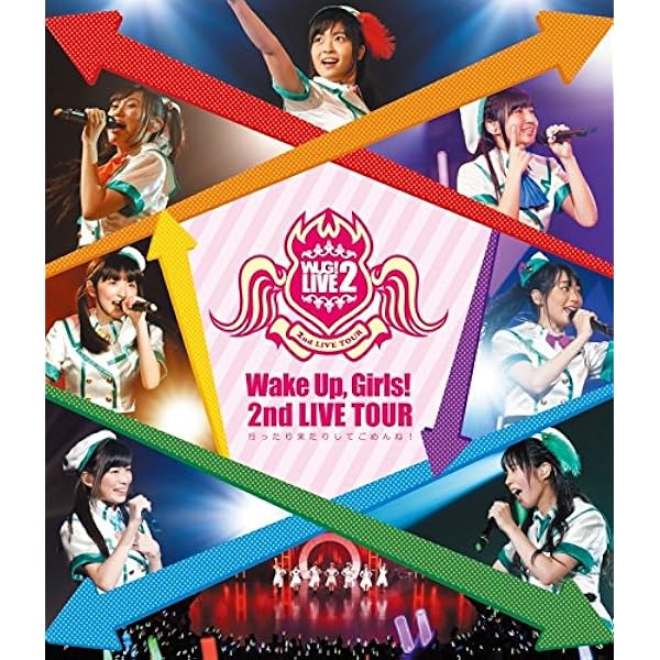Amazon.co.jp: Wake Up, Girls! 3rd LIVE TOUR「あっちこっち行くけど