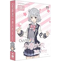 Amazon.co.jp: AHS CeVIO AI 花隈千冬 トークスターターパック 音声