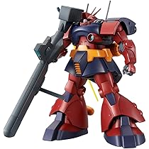 Amazon.co.jp: Bandai MG 1/100 Dwadge Kai MS-09H DWADGE CUSTOM