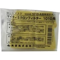 61XevzPhJIL._AC_UL210_SR210,