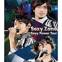 Amazon.co.jp: Sexy Zone Sexy Power Tour [Blu