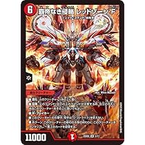 61ldL1-DpkL._AC_UL210_SR210,