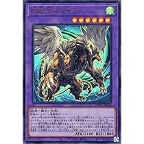 遊戯王妖竜の禁姫25th 泰亜アジア英語版【世界初PSA10評価】