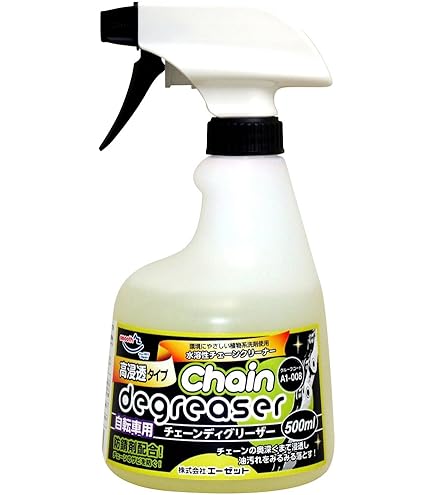 Amazon.co.jp: ワコーズ CHA-C チェーンクリーナー 非乾燥タイプの洗浄