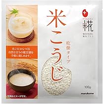 Amazon.co.jp: マルコメ 甘酒メーカー 糀美人 【保温・タイマー機能付