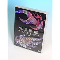 61yb6IfhLEL._AC_UL210_SR210,