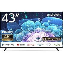 ASTEX AI-S43K 43型4K対応 チューナーレス スマートテレビ AI-S43K 43V