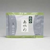 Amazon | 丸久小山園製 宇治抹茶「白蓮」100g袋入 | 秋山園 | 抹茶