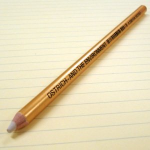 マルチリスイレーサー【ゴールド】 40-2536 | 文具百貨