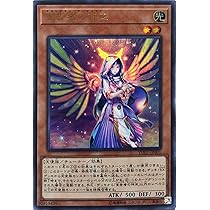 遊戯王OCG 宣告者の神巫 100枚 遊戯王 宣告者の神巫 100枚セット