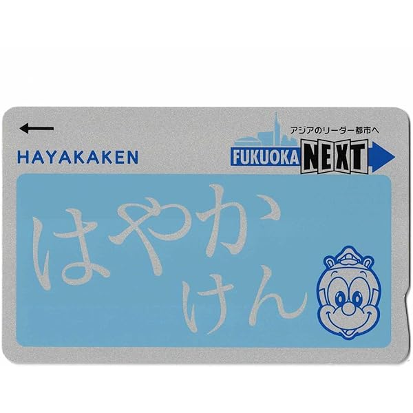 Amazon.co.jp: 使用可能 中日 ドラゴンズmanaca ドアラ マナカ 記念