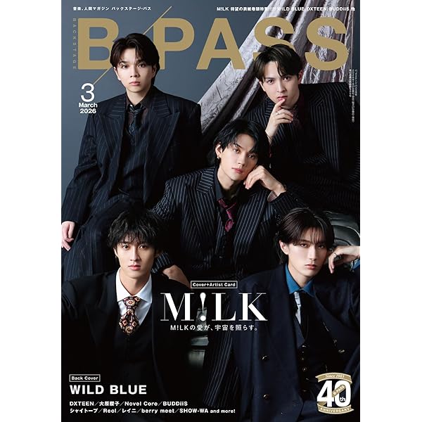 Amazon.co.jp: M!LK LIVE 2022 NEXT WINNER (Blu-ray初回限定盤) : M