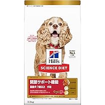 Amazon.co.jp: ヒルズ サイエンス・ダイエット〈プロ〉サイエンス