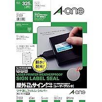 Amazon.co.jp：エーワン 保護シール 透明保護フィルム 48×31mm 79232