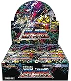 デュエル・マスターズTCG 王来篇拡張パック第4弾 終末王龍大戦4BOX分