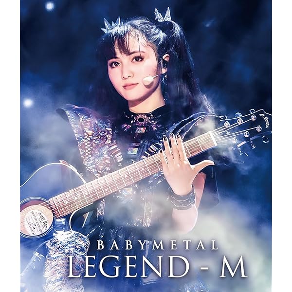 Amazon.co.jp: 【Amazon.co.jp限定】BABYMETAL LEGEND - 43 THE MOVIE