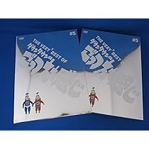 Amazon.co.jp: THE VERY BEST OF ごっつええ感じ 5 [DVD