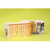 宮沢賢治全集 (10) (ちくま文庫 み 1-10) | 宮沢 賢治 |本 | 通販 | Amazon