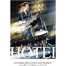 布袋寅泰 dvd GUITARHYTHM GUITARHYTHM[DVD] - 布袋寅泰 - UNIVERSAL
