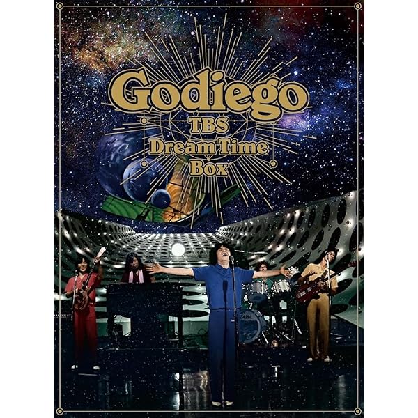 Amazon.co.jp: Godiego 40th Anniversary Live DVD BOX : Godiego
