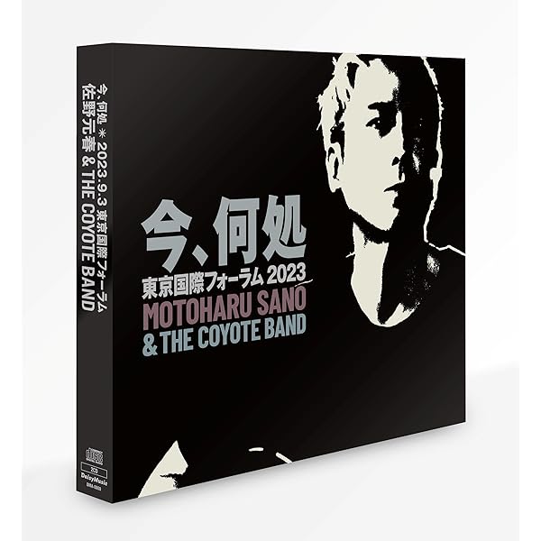 Amazon.co.jp: 佐野元春 & THE COYOTE GRAND ROCKESTRA: ミュージック