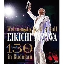 Amazon.co.jp: ALL TIME BEST LIVE[Blu-Ray] : 矢沢永吉: DVD