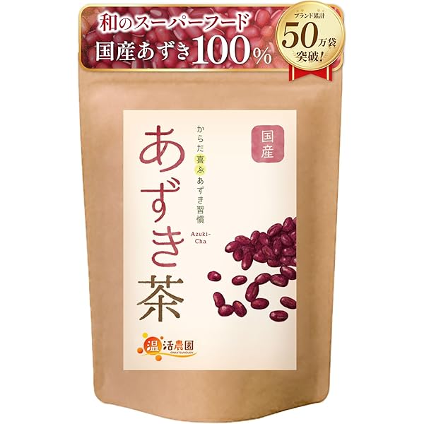 特選養麗健康茶 30包入り ✖️2箱 【公式通販】