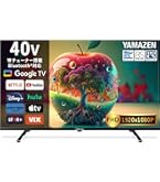 Amazon | 山善 テレビ Wチューナー 液晶 32インチ ハイビジョン QRK