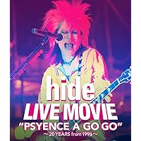 Amazon.co.jp: UGLY PINK MACHINE file 1 [Blu-ray] : hide, hide: DVD