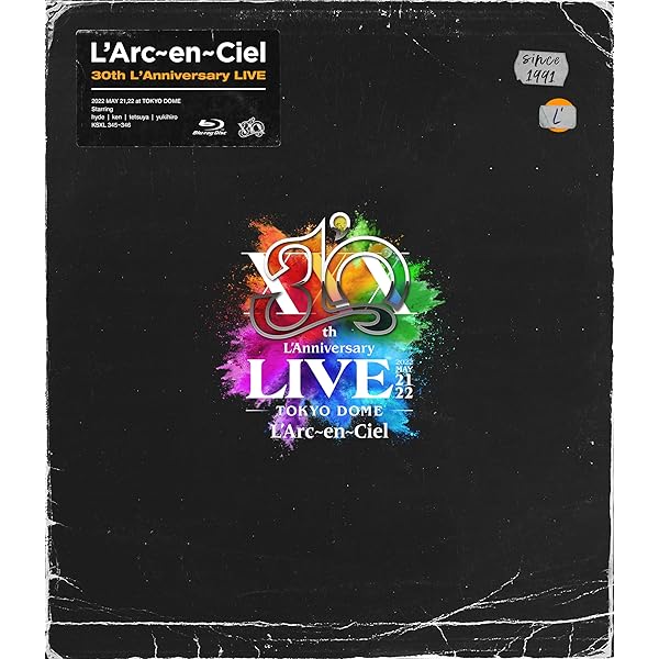 Amazon.co.jp: L'Aive Blu-ray BOX –Limited Edition– : ラルク・アン