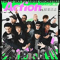 Amazon.co.jp: LIVE Blu-ray「Koshi Inaba LIVE 2024~en-Zepp~ en-Zepp